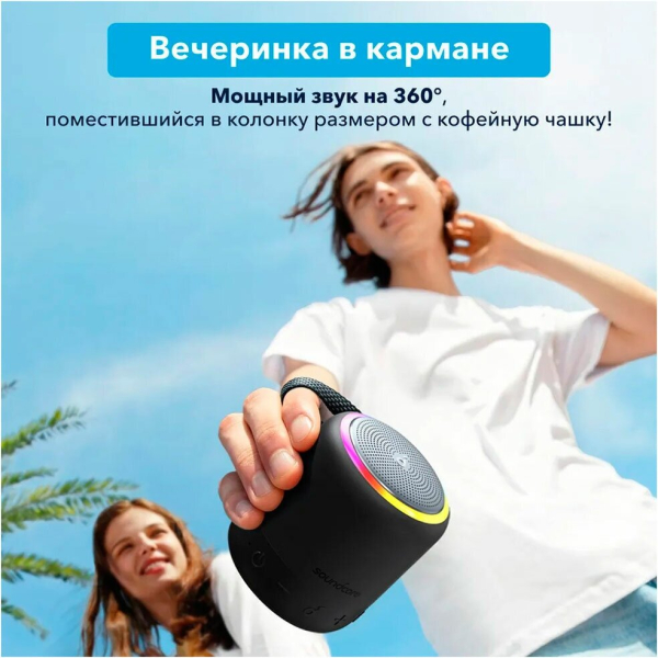 Купить  колонка Soundcore Mini 3 Pro-8.jpg